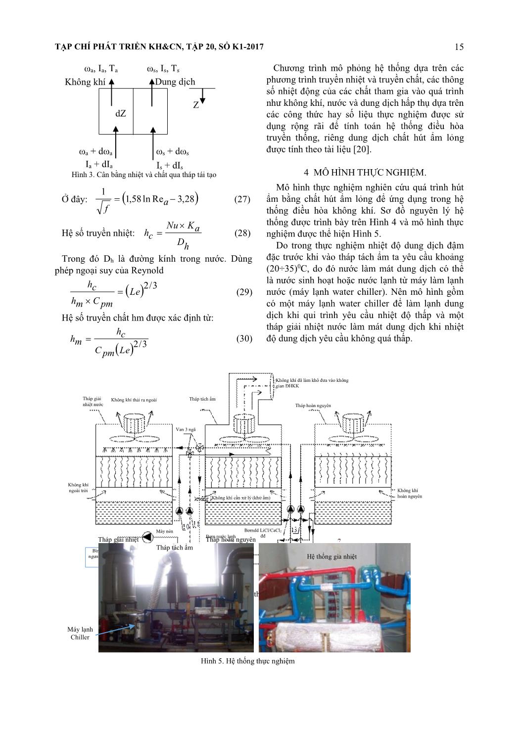 Nghiên cứu lý thuyết và thực nghiệm hệ thống làm lạnh bay hơi sử dụng chất hút ẩm lỏng trang 5