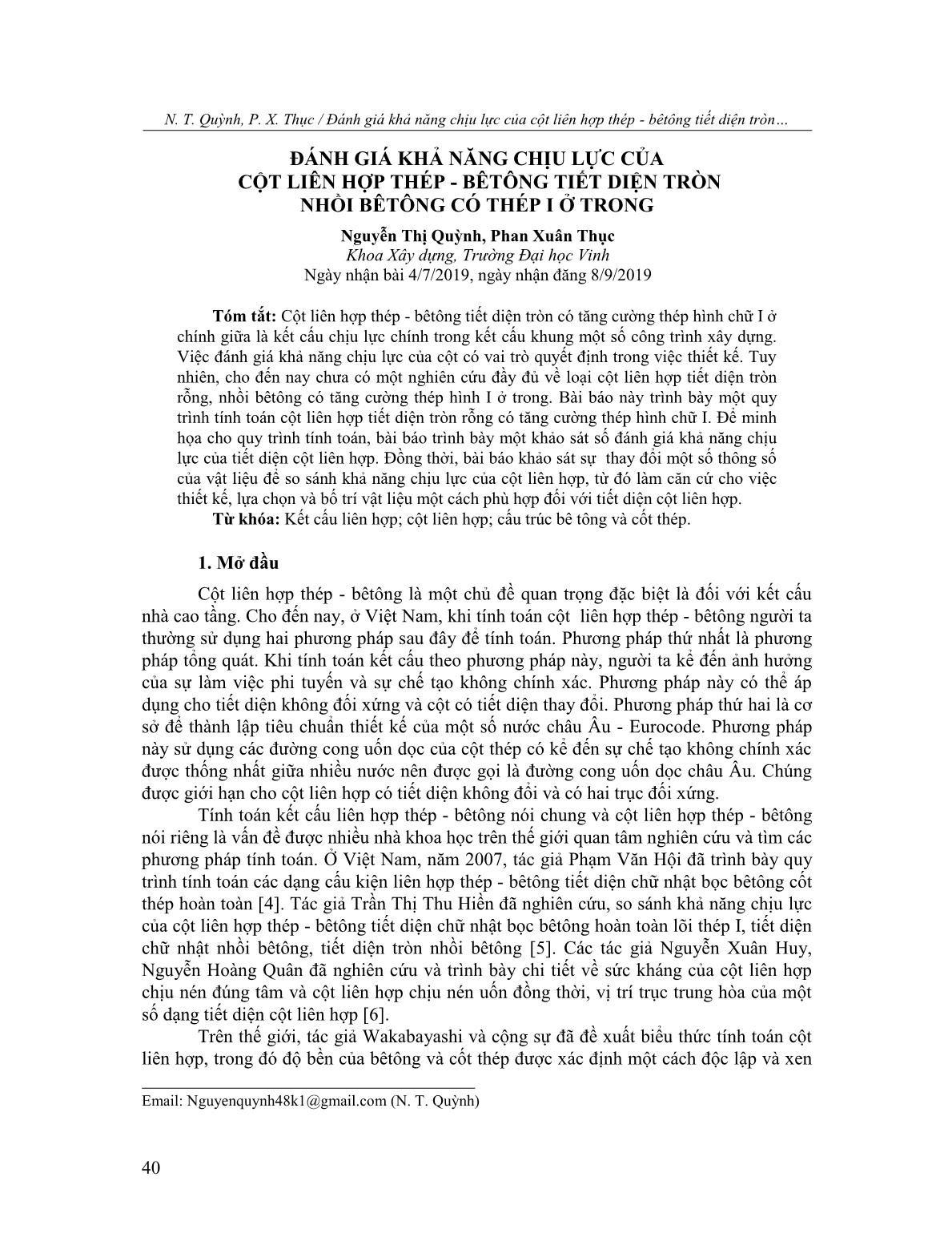 Đánh giá khả năng chịu lực của cột liên hợp thép - bêtông tiết diện trõn nhồi bêtông có thép I ở trong trang 1