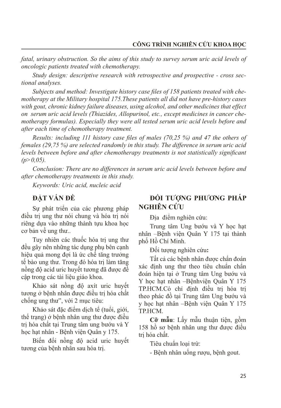 Khảo sát nồng độ Acid Uric huyết thanh ở bệnh nhân ung thư được điều trị hóa chất trang 2