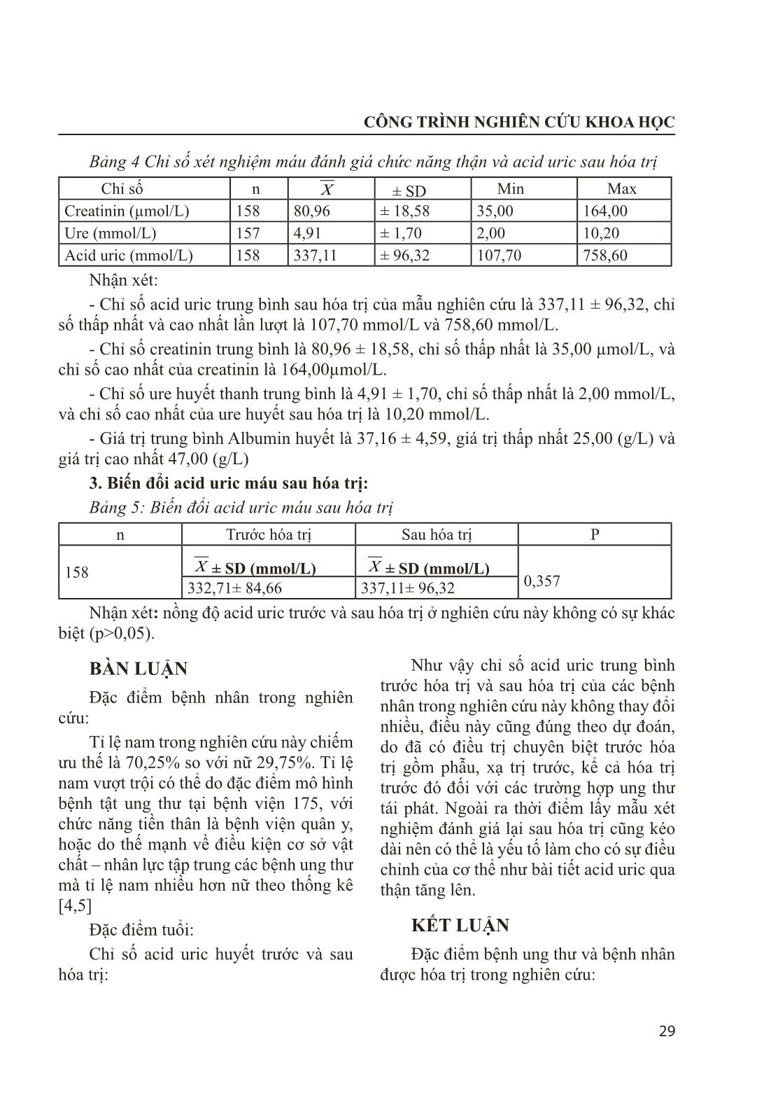 Khảo sát nồng độ Acid Uric huyết thanh ở bệnh nhân ung thư được điều trị hóa chất trang 6