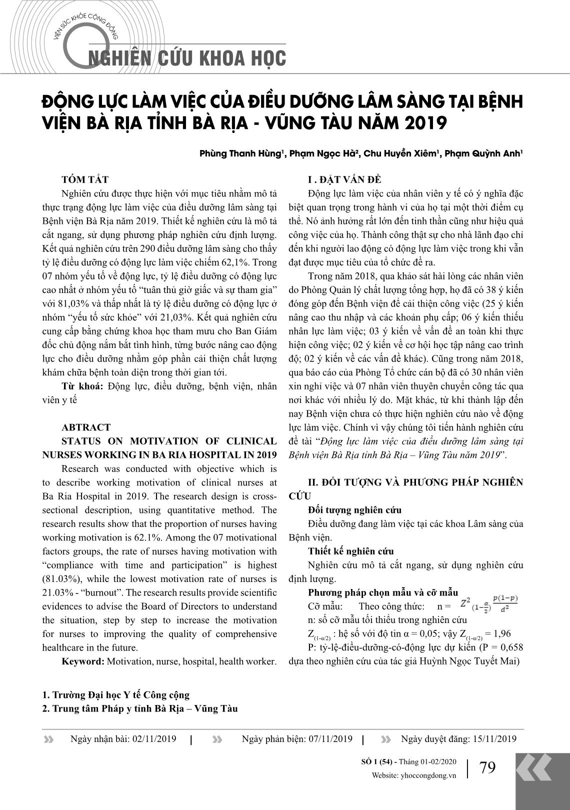 Động lực làm việc của điều dưỡng lâm sàng tại Bệnh viện Bà Rịa tỉnh Bà Rịa - Vũng Tàu năm 2019 trang 1