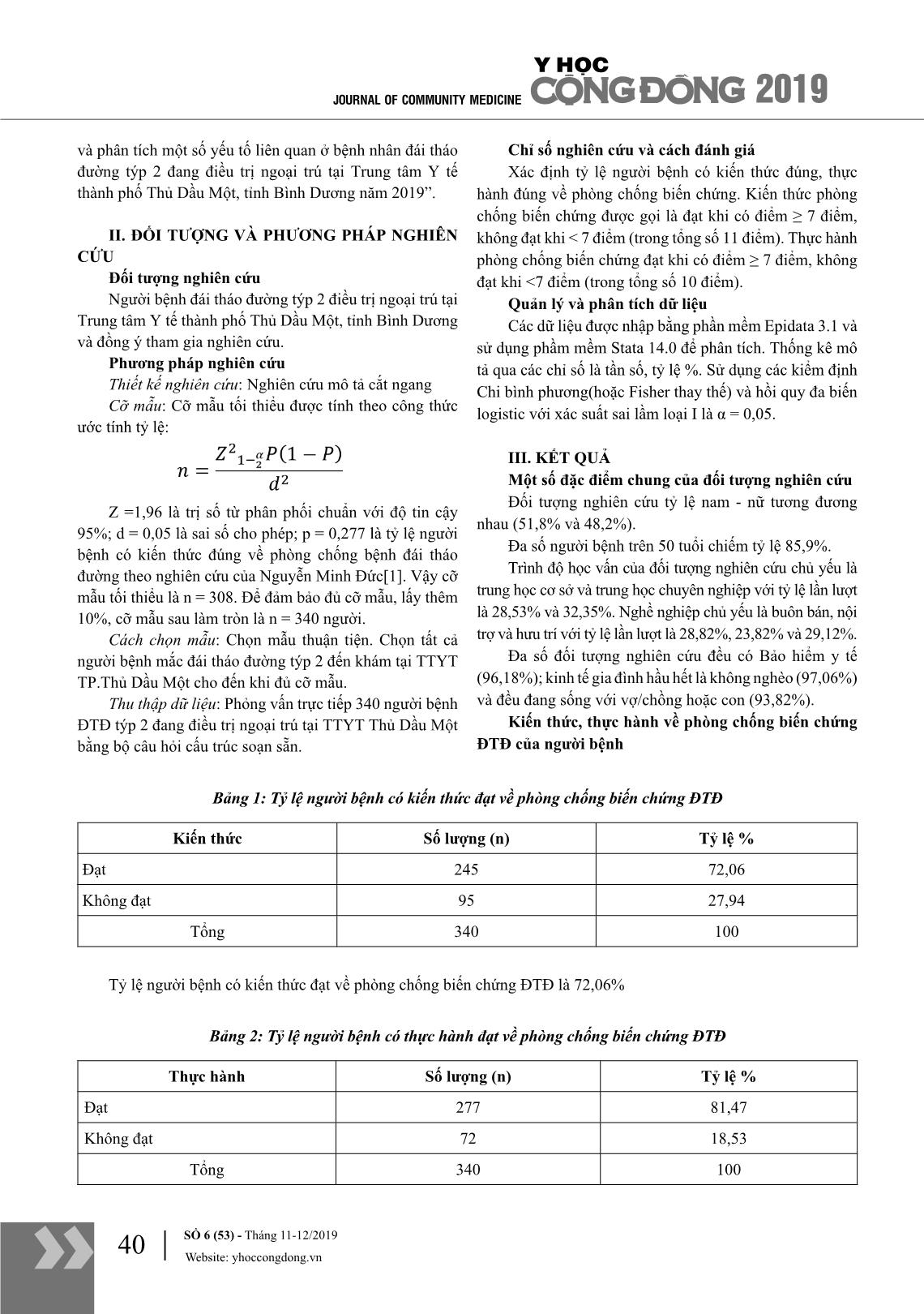 Kiến thức, thực hành phòng biến chứng ở người bệnh đái tháo đường týp 2 tại Thành phố Thủ Dầu Một, tỉnh Bình Dương năm 2019 trang 2