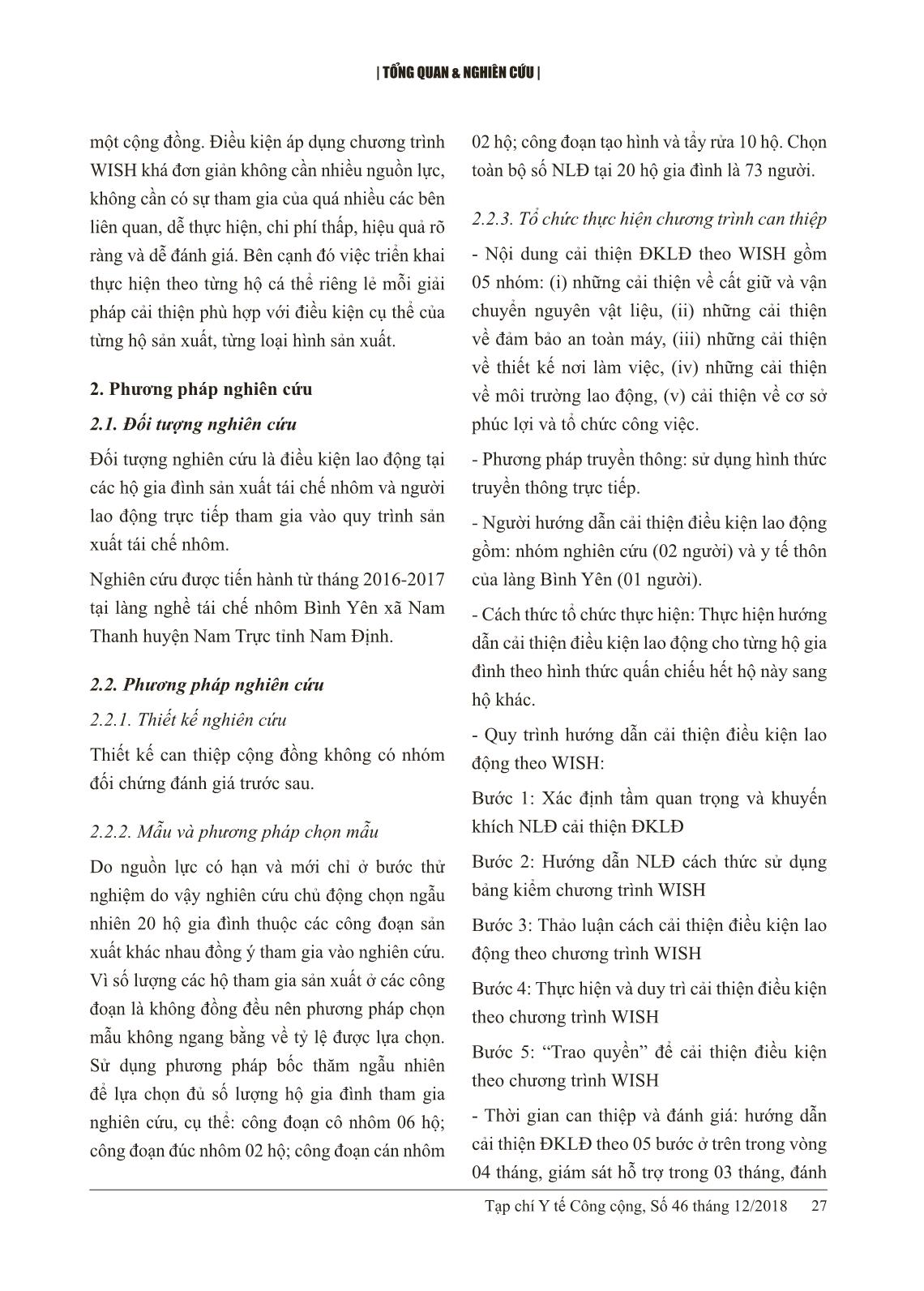 Nghiên cứu trường hợp đánh giá cải thiện điều kiện lao động theo chương trình WISH tại làng nghề tái chế nhôm Bình Yên tỉnh Nam Định trang 3