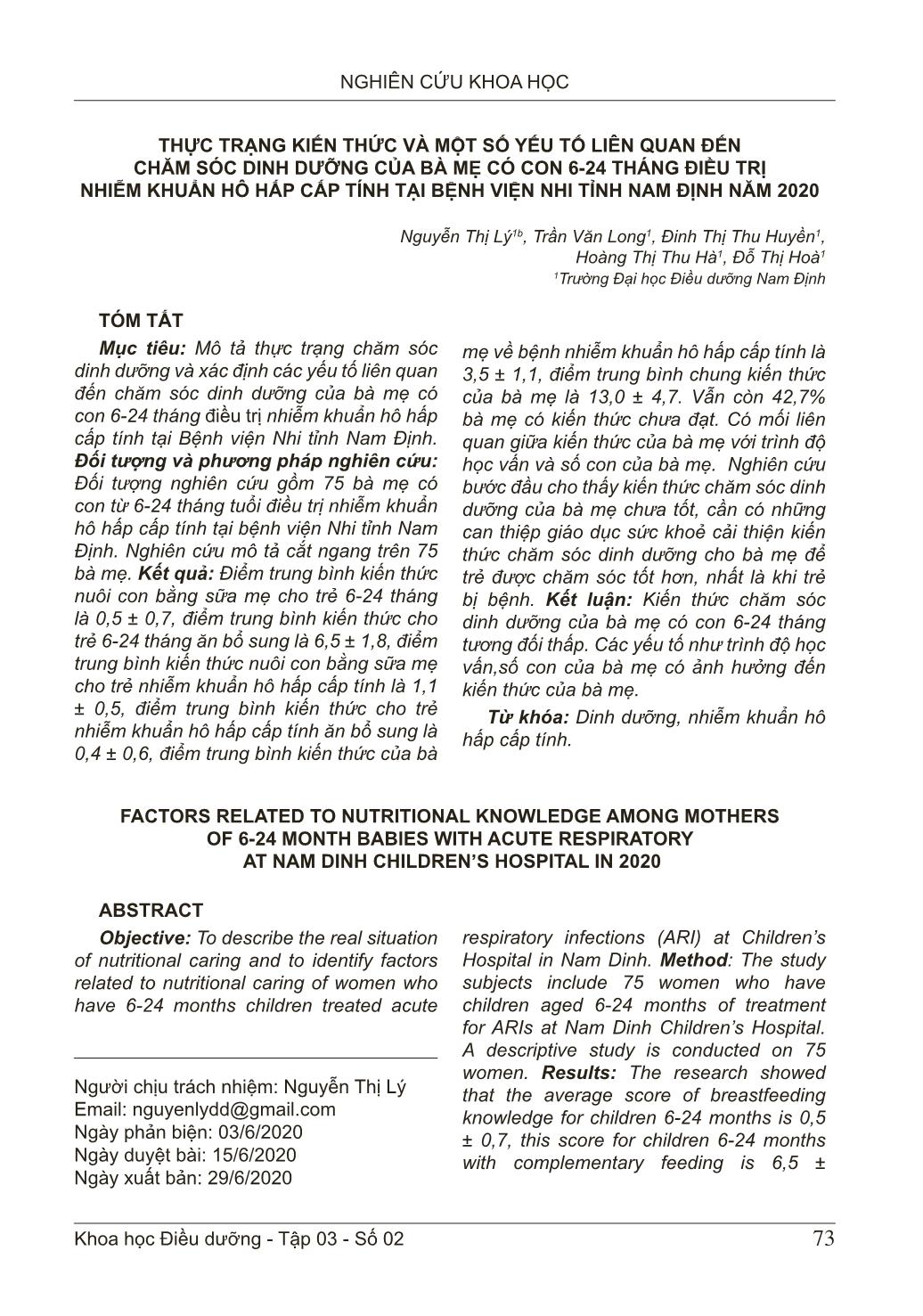 Thực trạng kiến thức và một số yếu tố liên quan đến chăm sóc dinh dưỡng của bà mẹ có con 6-24 tháng điều trị nhiễm khuẩn hô hấp cấp tính tại Bệnh viện Nhi tỉnh Nam Định năm 2020 trang 1