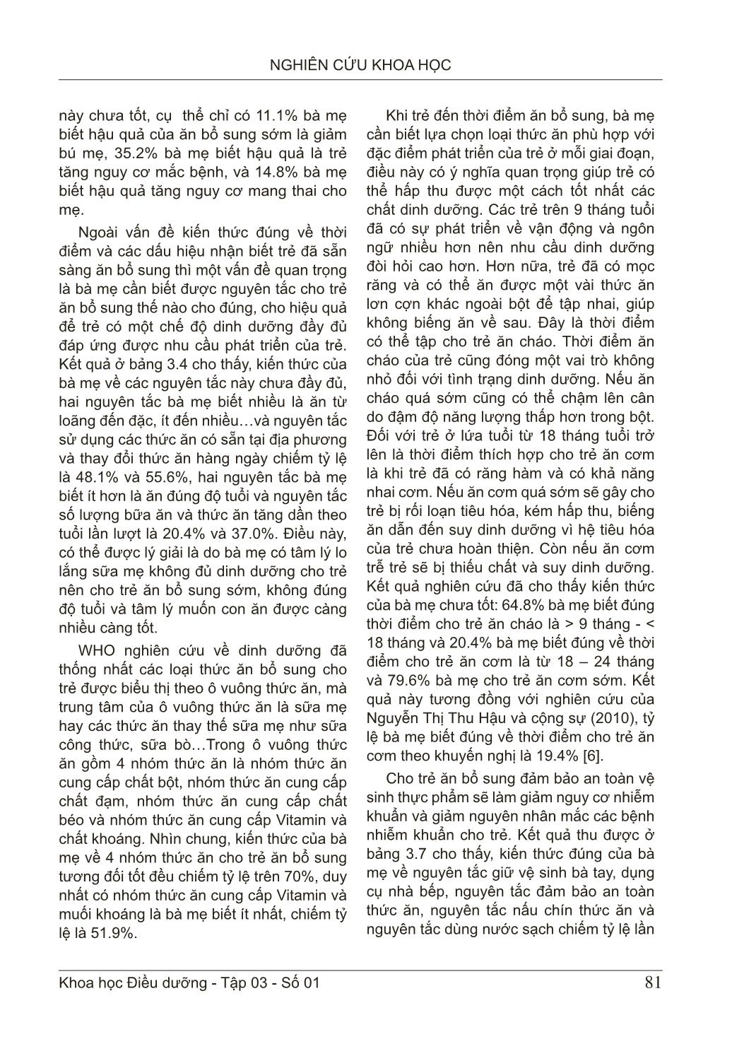Thực trạng kiến thức về chế độ ăn bổ sung của các bà mẹ có con từ 6 đến 24 tháng tuổi điều trị tại Bệnh viện Nhi tỉnh Nam Định năm 2019 trang 6