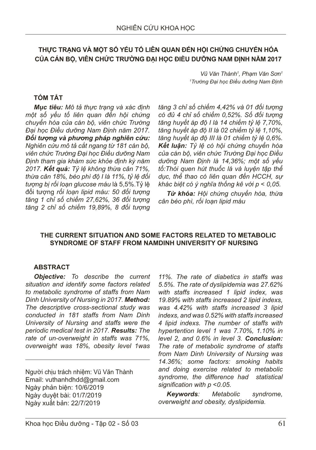 Thực trạng và một số yếu tố liên quan đến hội chứng chuyển hóa của cán bộ, viên chức Trường Đại học Điều dưỡng Nam Định năm 2017 trang 1