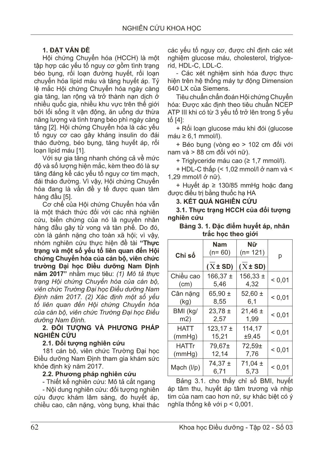 Thực trạng và một số yếu tố liên quan đến hội chứng chuyển hóa của cán bộ, viên chức Trường Đại học Điều dưỡng Nam Định năm 2017 trang 2