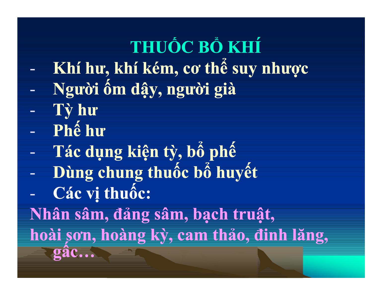 Bài giảng Thuốc bổ dưỡng trang 4