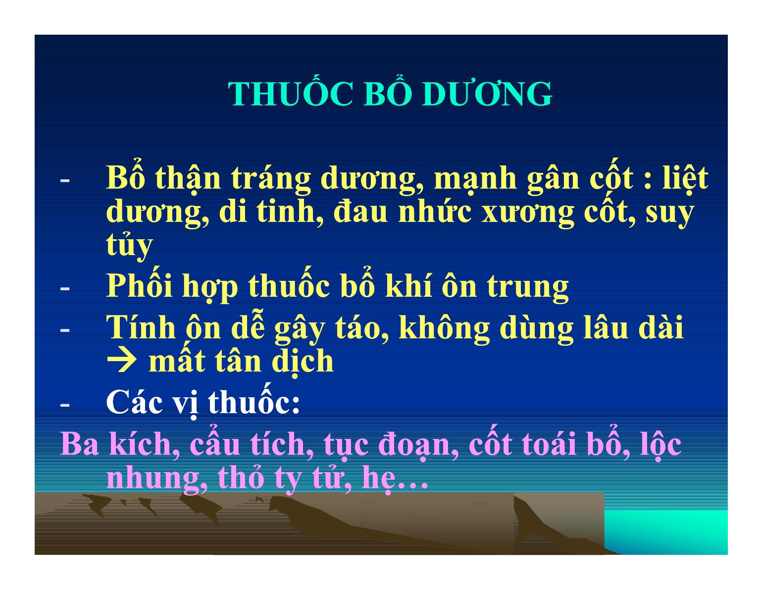 Bài giảng Thuốc bổ dưỡng trang 5