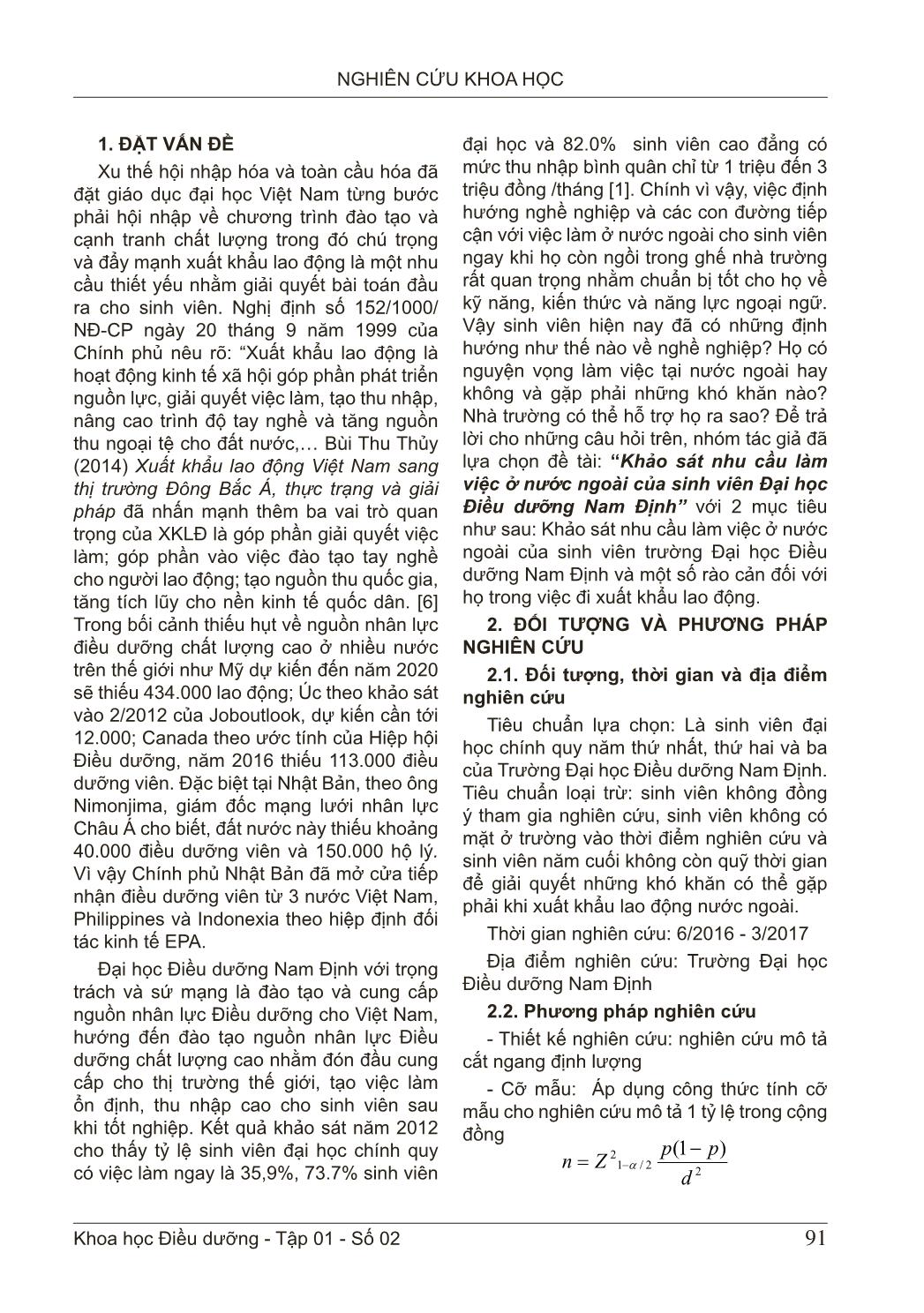 Khảo sát nhu cầu làm việc ở nước ngoài của sinh viên Đại học Điều dưỡng Nam Định trang 2