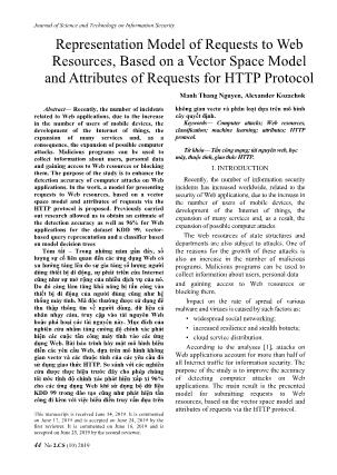 Representation Model of Requests to Web Resources, Based on a Vector Space Model and Attributes of Requests for HTTP Protocol