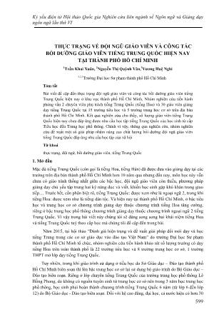 Thực trạng về đội ngũ giáo viên và công tác bồi dưỡng giáo viên tiếng Trung Quốc hiện nay tại thành phố Hồ Chí Minh